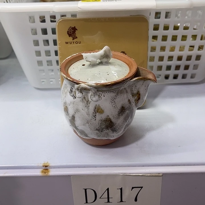 福利待遇多多哦哦哦