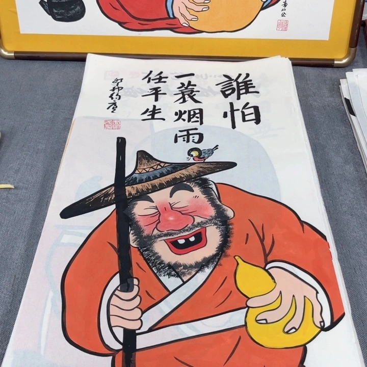 国画手绘禅意画一物一拍