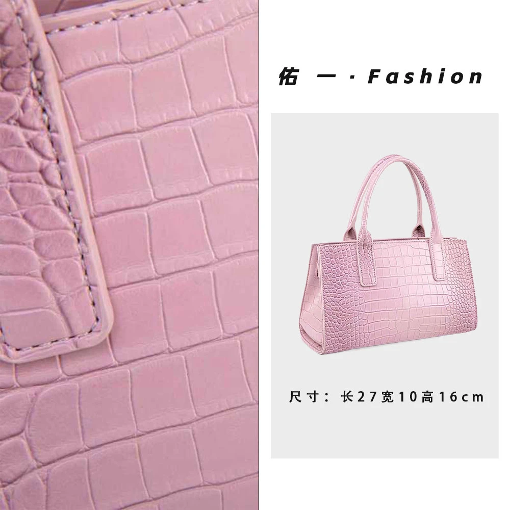 【工厂直销】QYX-81729-干枯玫瑰轻奢时尚女士包