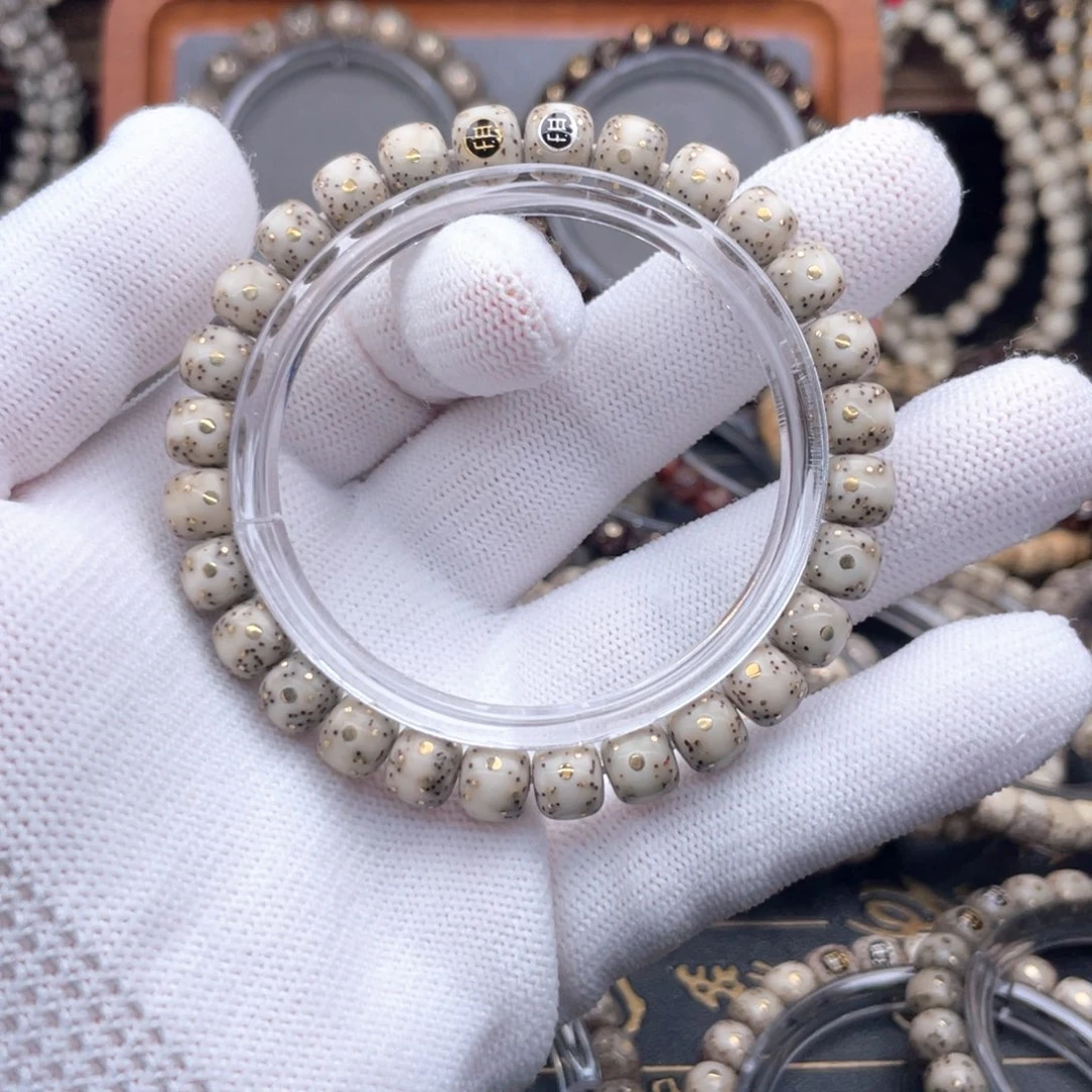 手串星月菩提星月