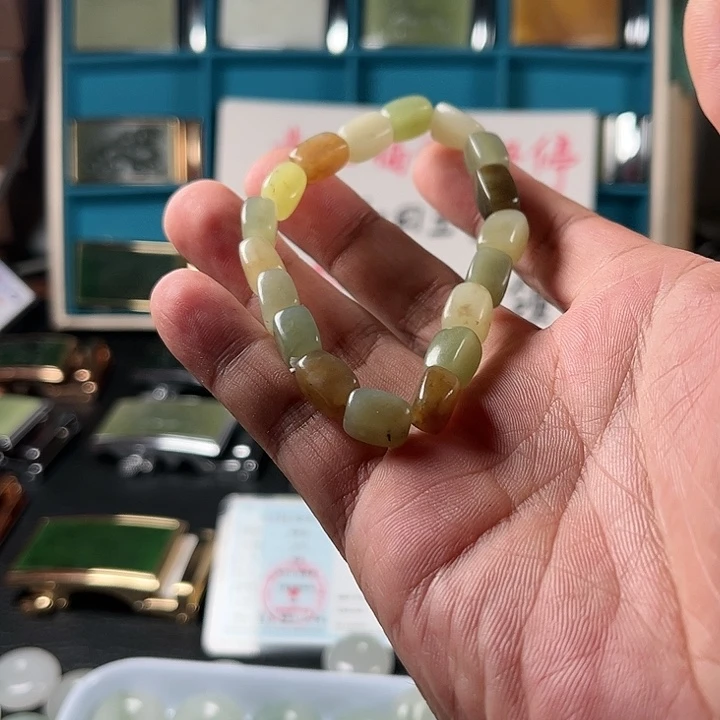 未镶嵌和田玉珠宝半成品