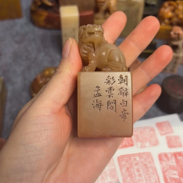 用***3石材用户老师的闪购