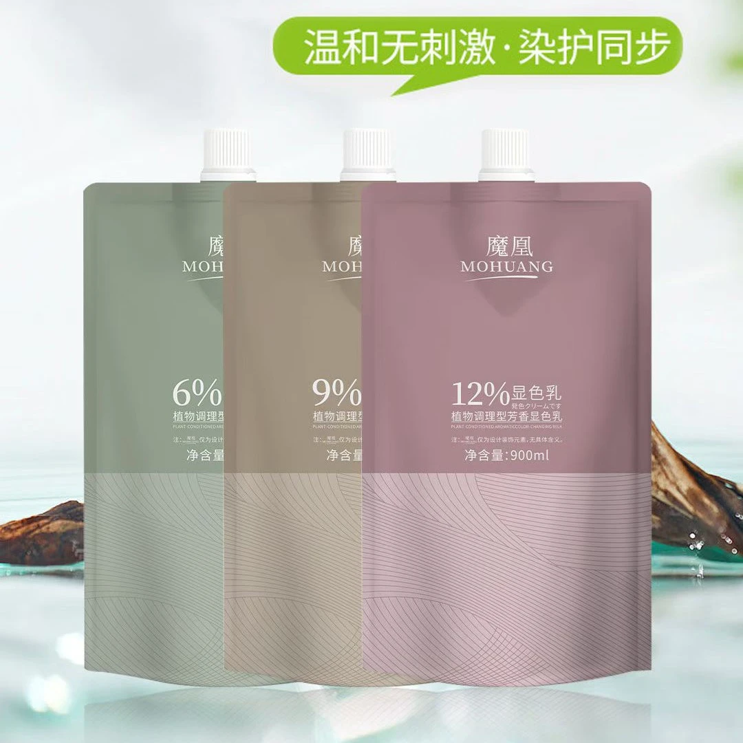 植物调理型双氧奶显色乳900ml