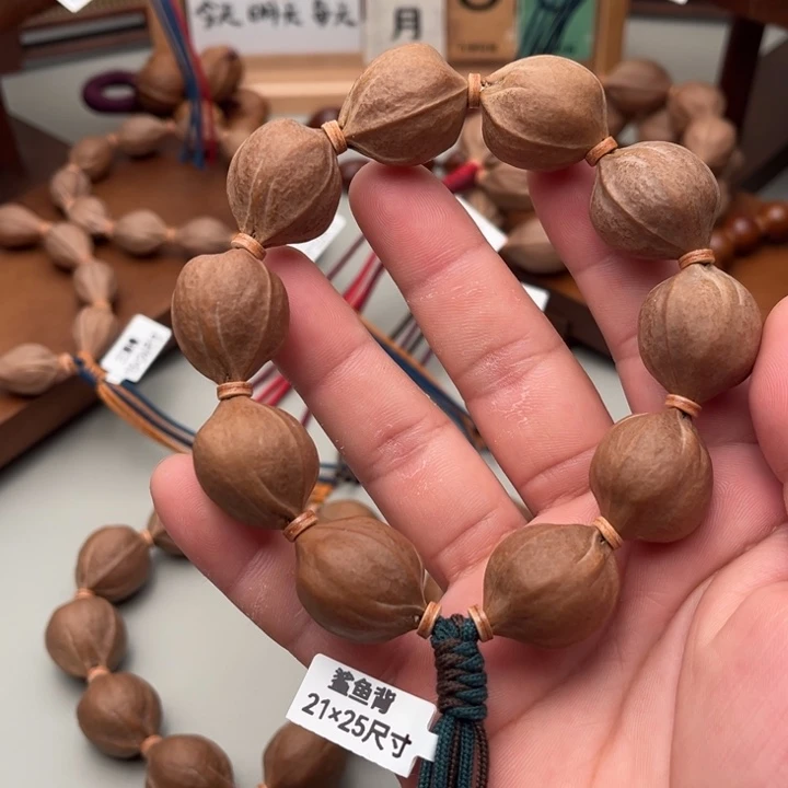 手串/手链橄榄核21*25梅林铁核