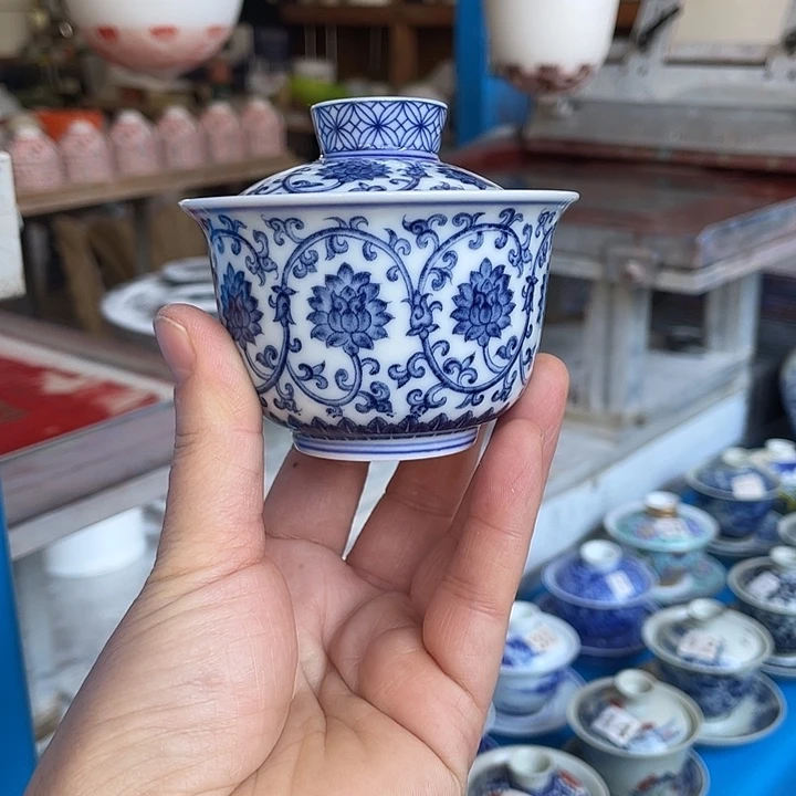 青花釉下彩小盖碗