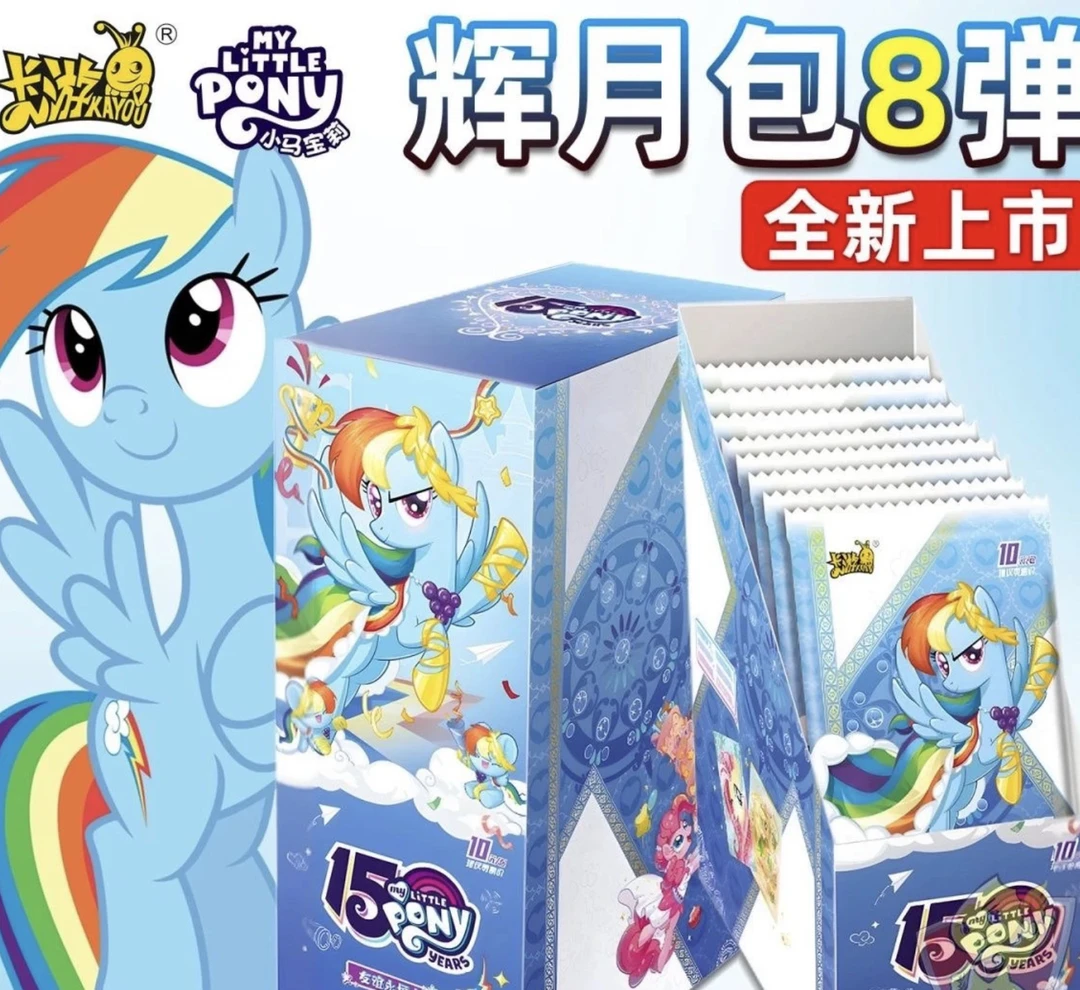 （特价卖）35.96包辉8