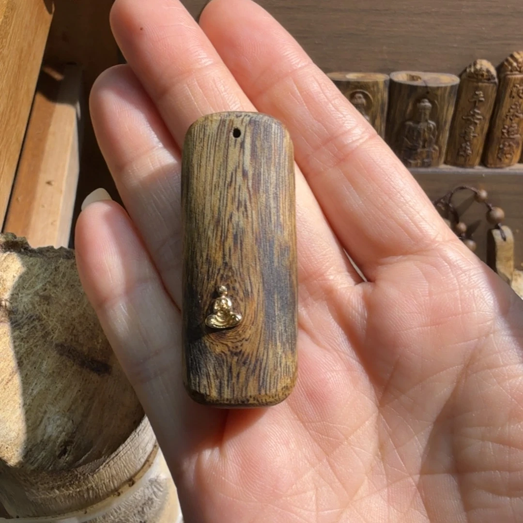 沉香碎屑沉香白棋楠无相块料6.1克