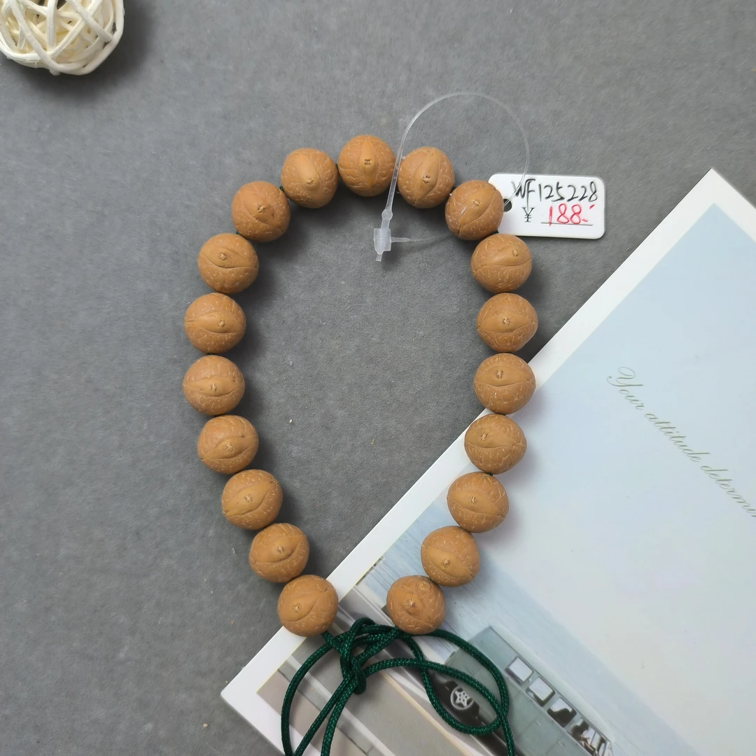 【WF125228】12.5mm尼泊尔凤眼菩提手串原皮原色文玩手串
