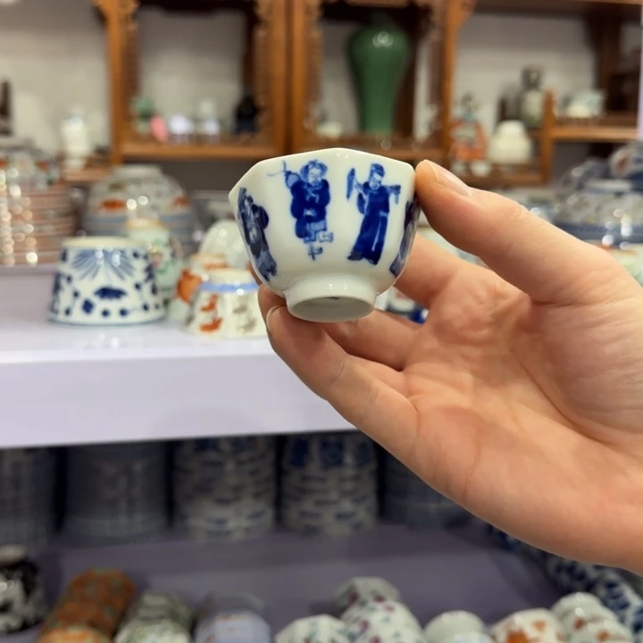 杯陶瓷艺术品收藏陶瓷