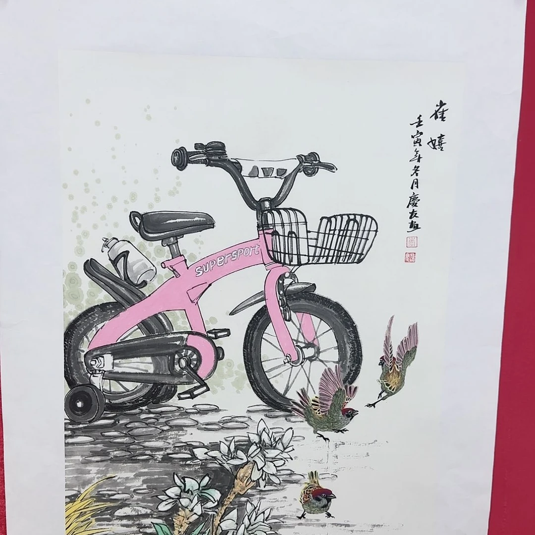 国画国画花鸟经典系列