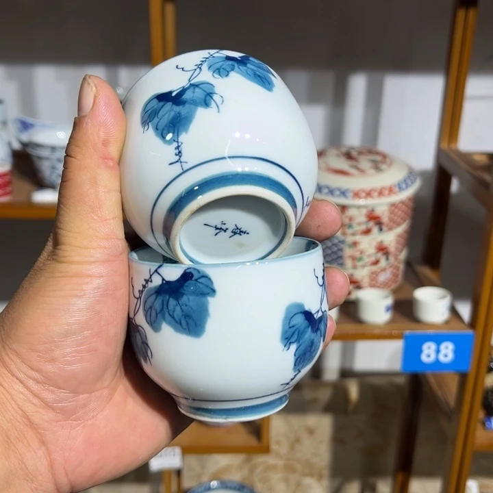 茶盏满25包邮默认微瑕凑凑单92