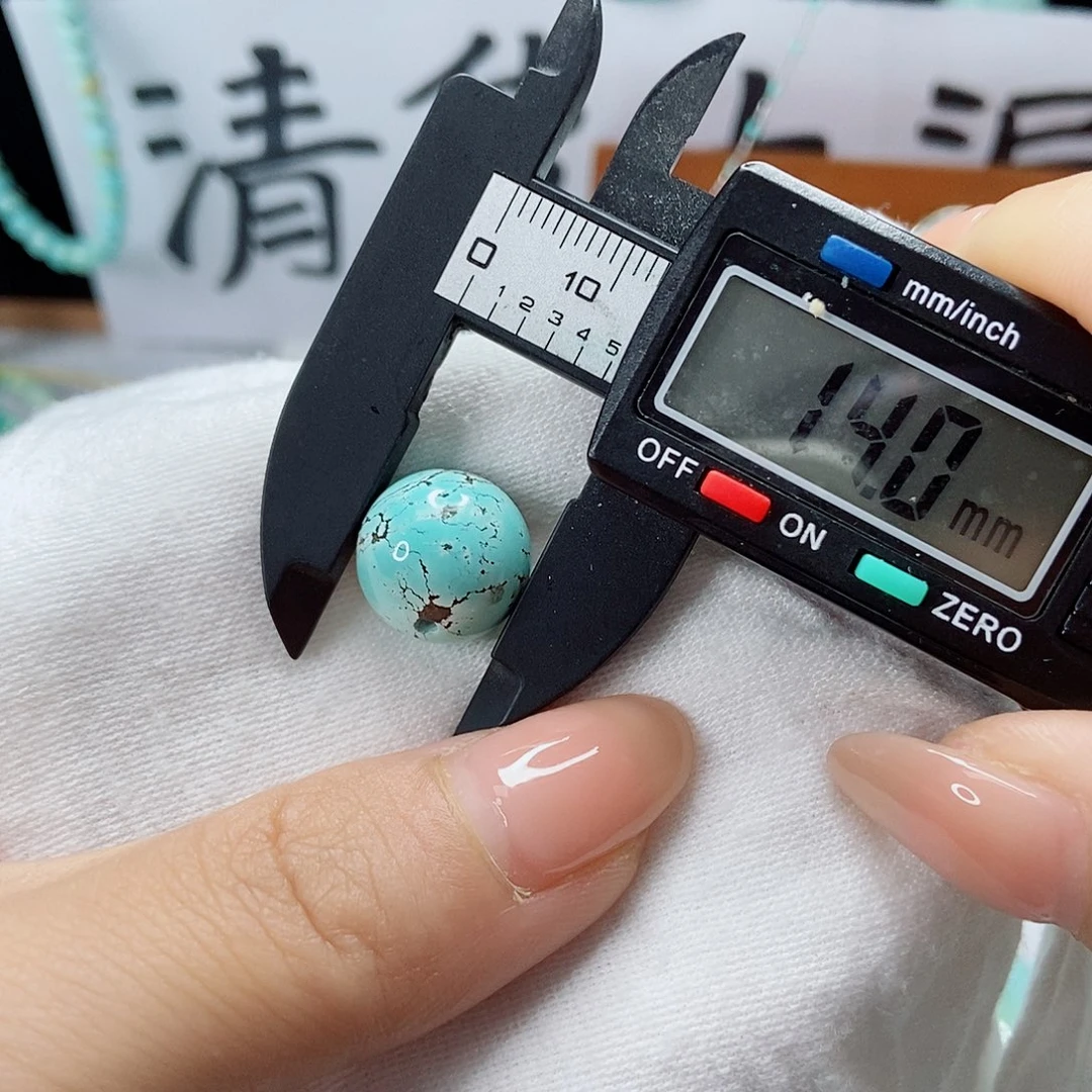 未镶嵌南红玛瑙珠宝奇石