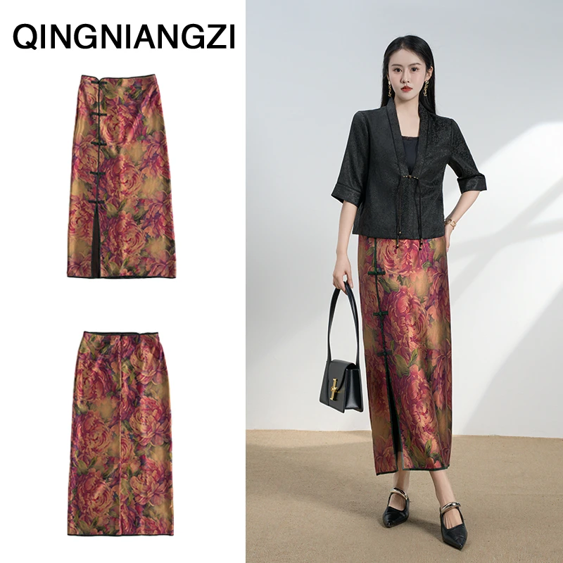 青娘子香云纱（花开富贵）印花拼接侧开衩中式修身半身包臀裙-60048