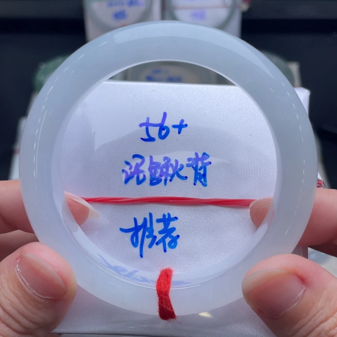 翡翠未镶嵌手镯翡翠手镯21