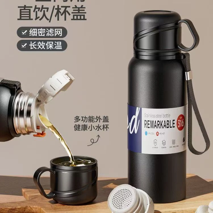 大容量保温杯提绳式简约潮流时尚超大真空水杯男女便携泡茶车载