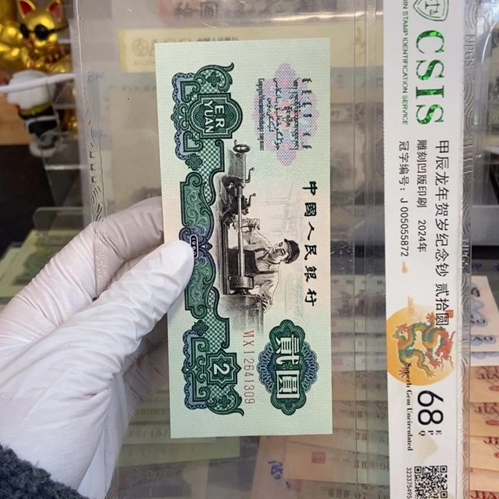 五星309………………………………………