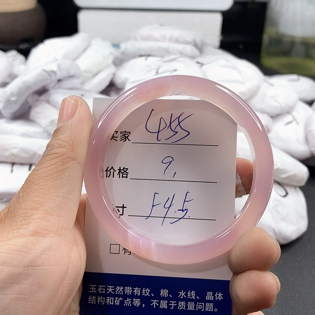 石英岩玉未镶嵌颈饰