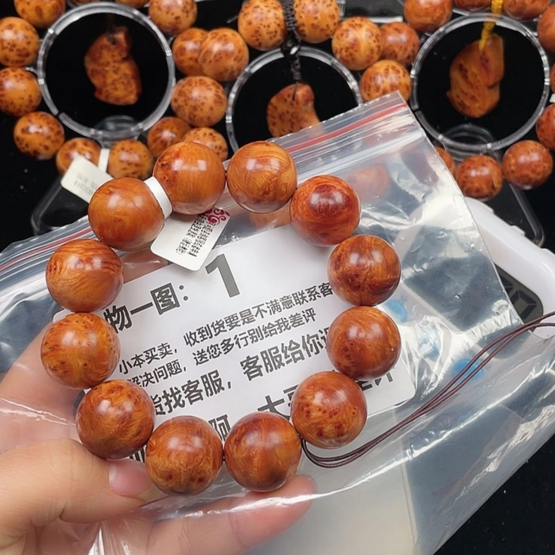 【闪购商品】柏木（崖柏）手串/手链绵*