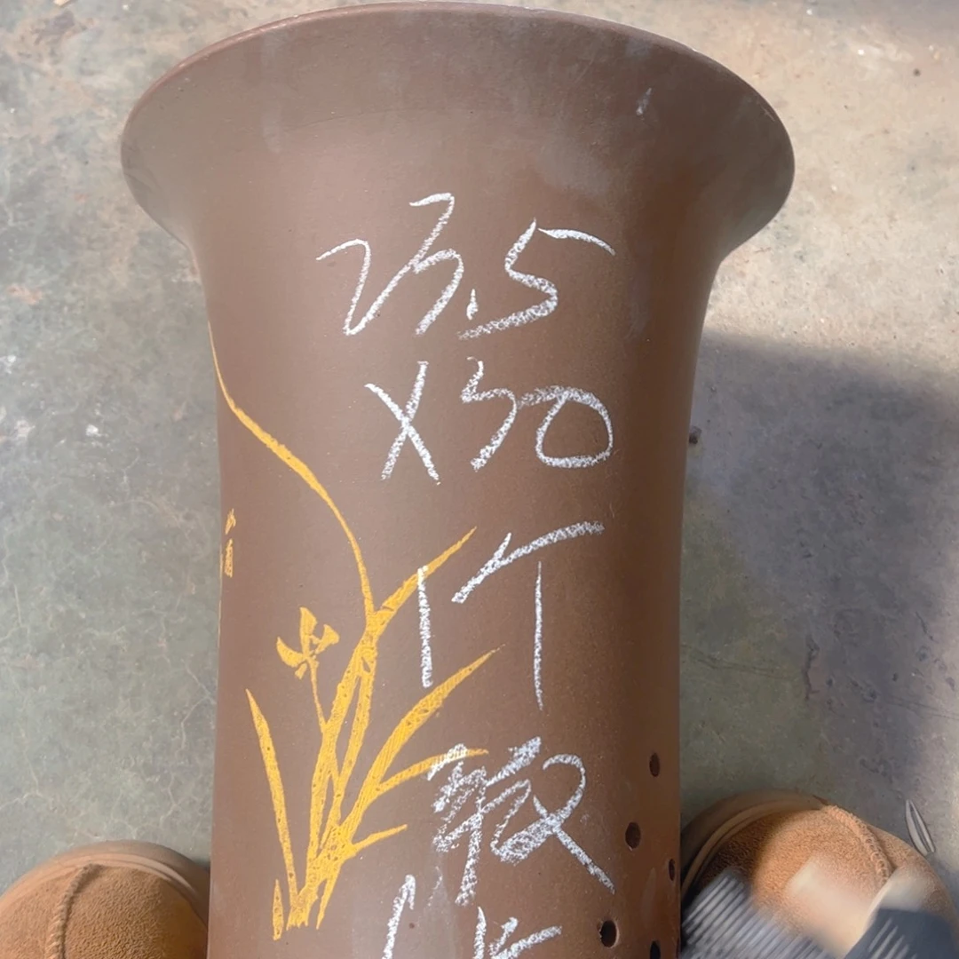 紫砂6号……………………