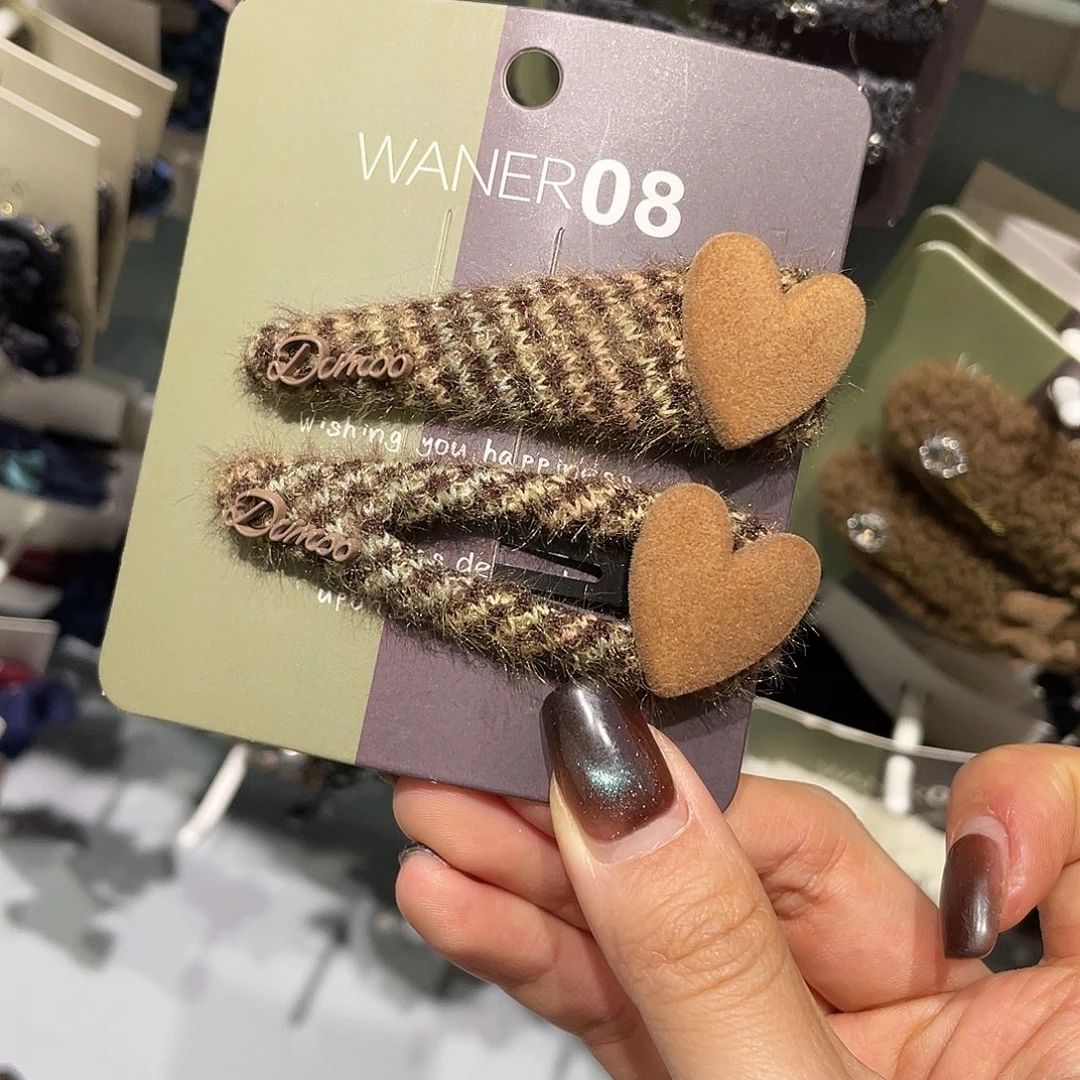 皮质非金属咖格爱心