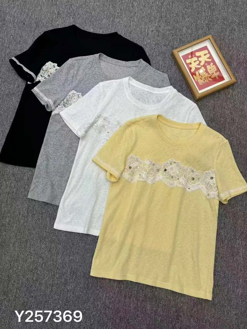 D31358南油爆款气质夏季多巴胺短袖上衣