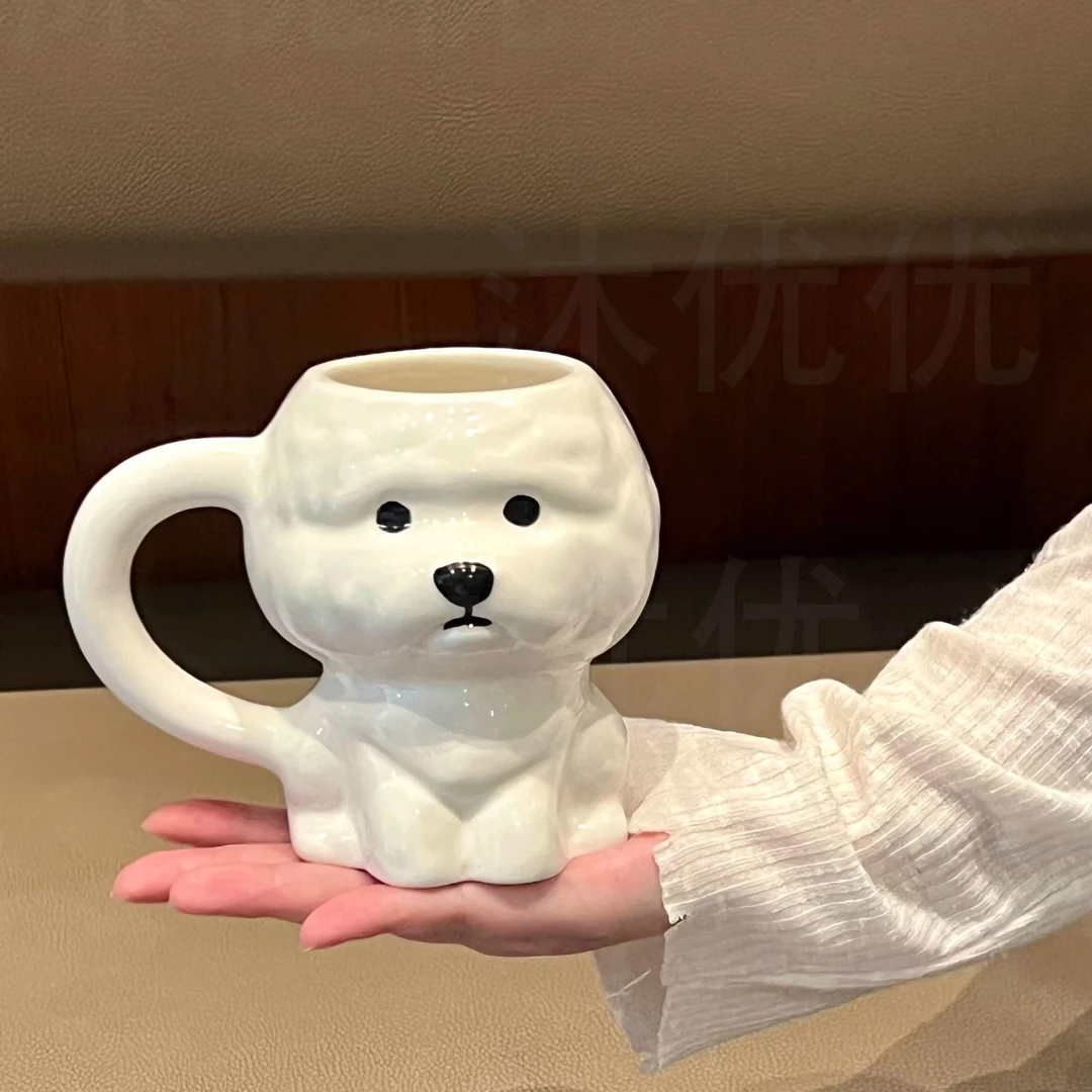 生日礼物可爱水杯小比熊陶瓷马克杯呆萌少女心送闺蜜实用咖啡杯女