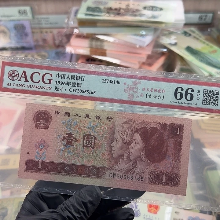 961单张，封装评级