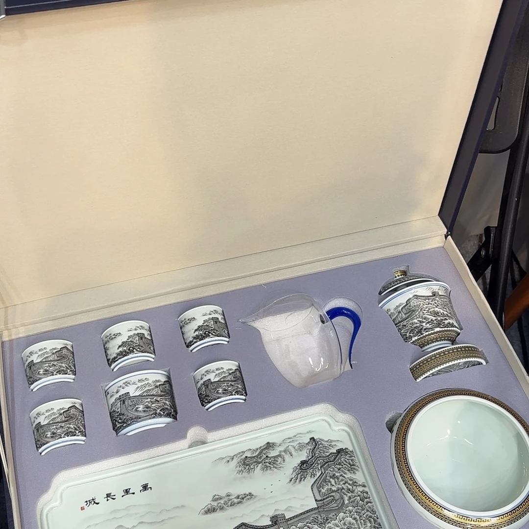 杯子陶景德镇陶瓷艺术展