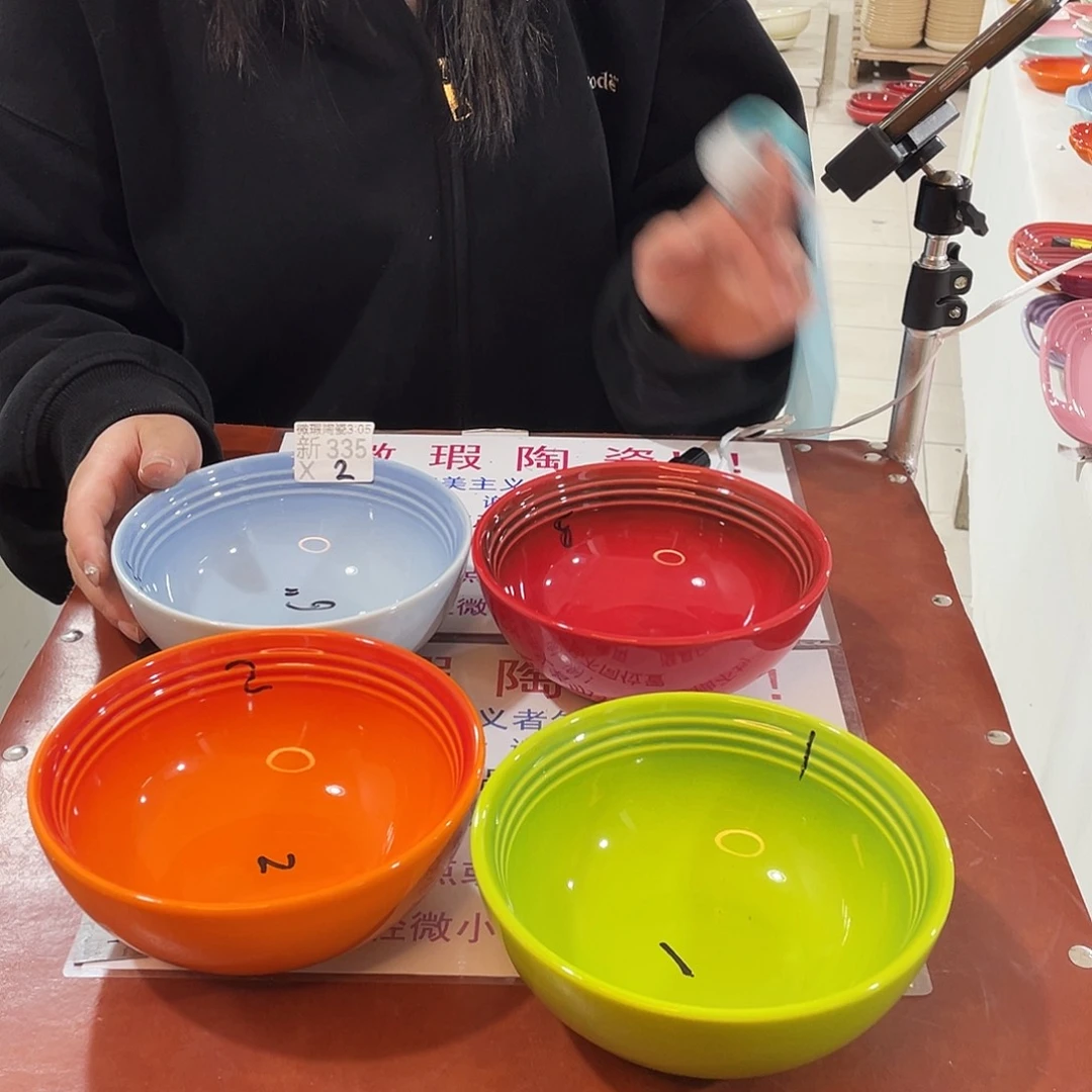 瓷片微瑕陶瓷餐具335两个装