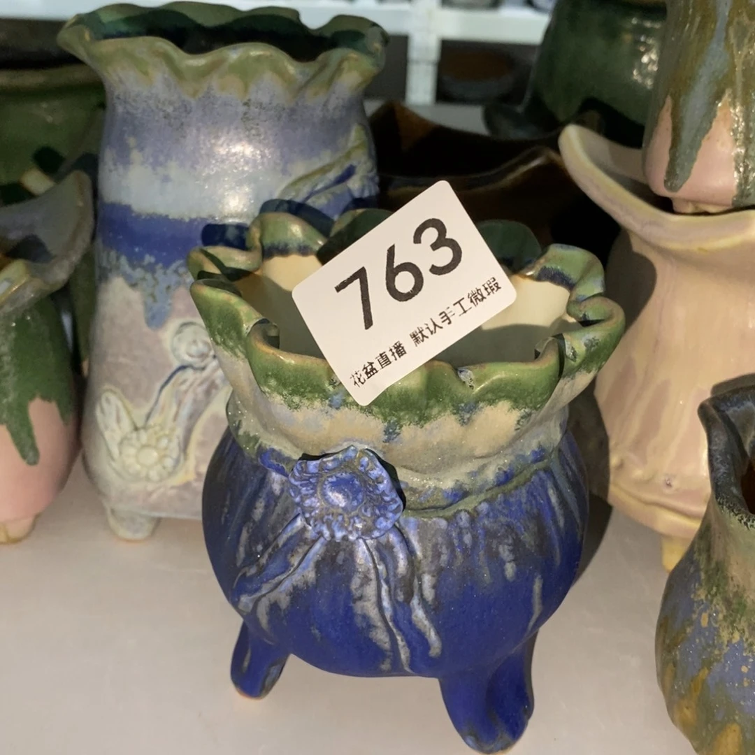 花盆花盆花盆花盆