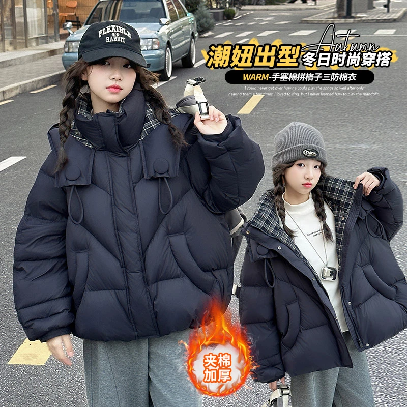 女童2025新款宽松棉服中大童6-9-14岁韩系韩版加绒加厚棉衣女孩潮