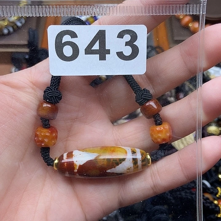 未镶嵌颈饰玛瑙/玉髓