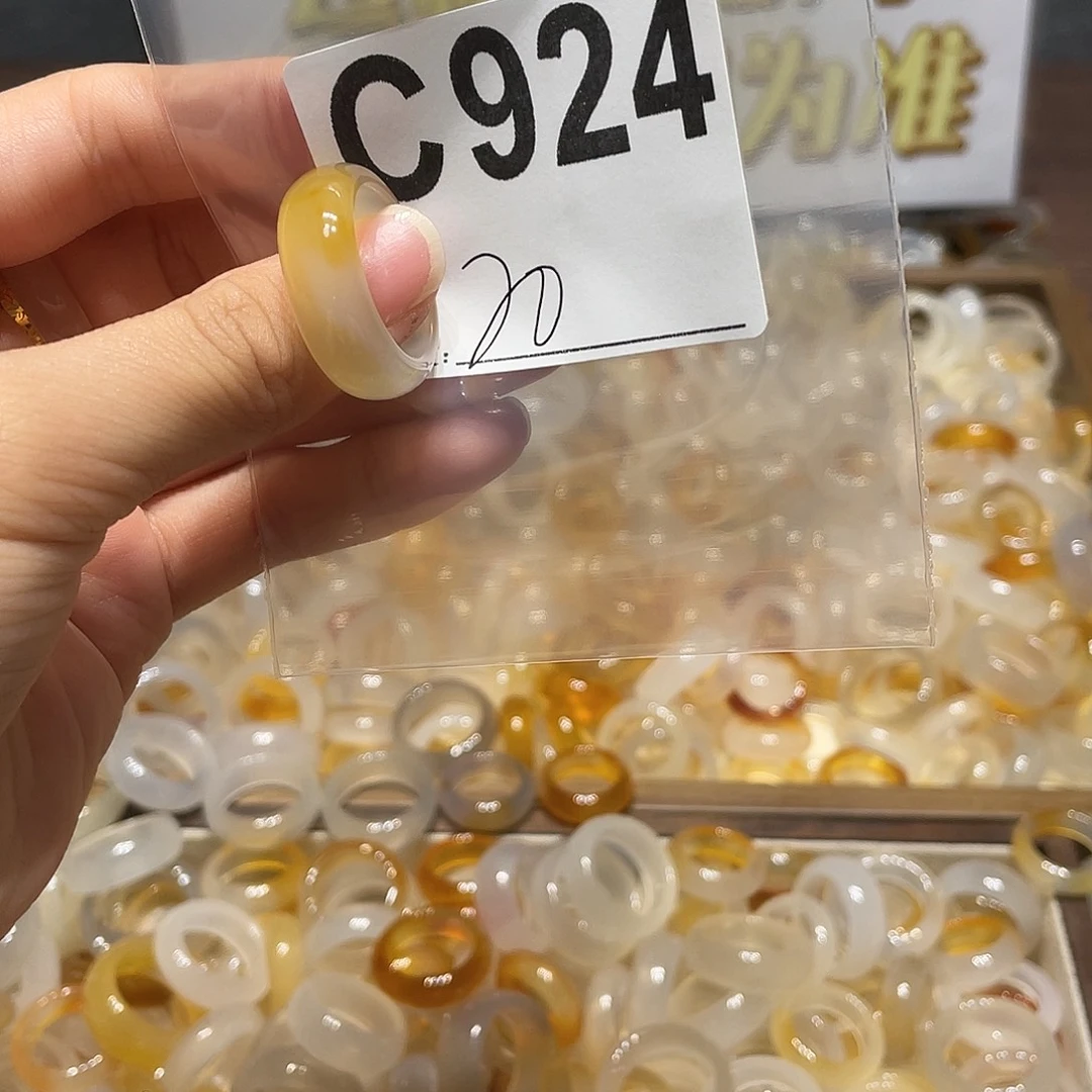 玛瑙/玉髓未镶嵌戒指924