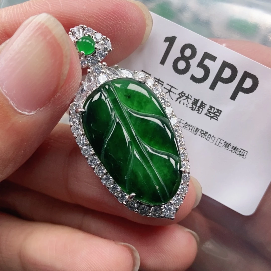 【闪购商品】颈饰未镶嵌翡翠