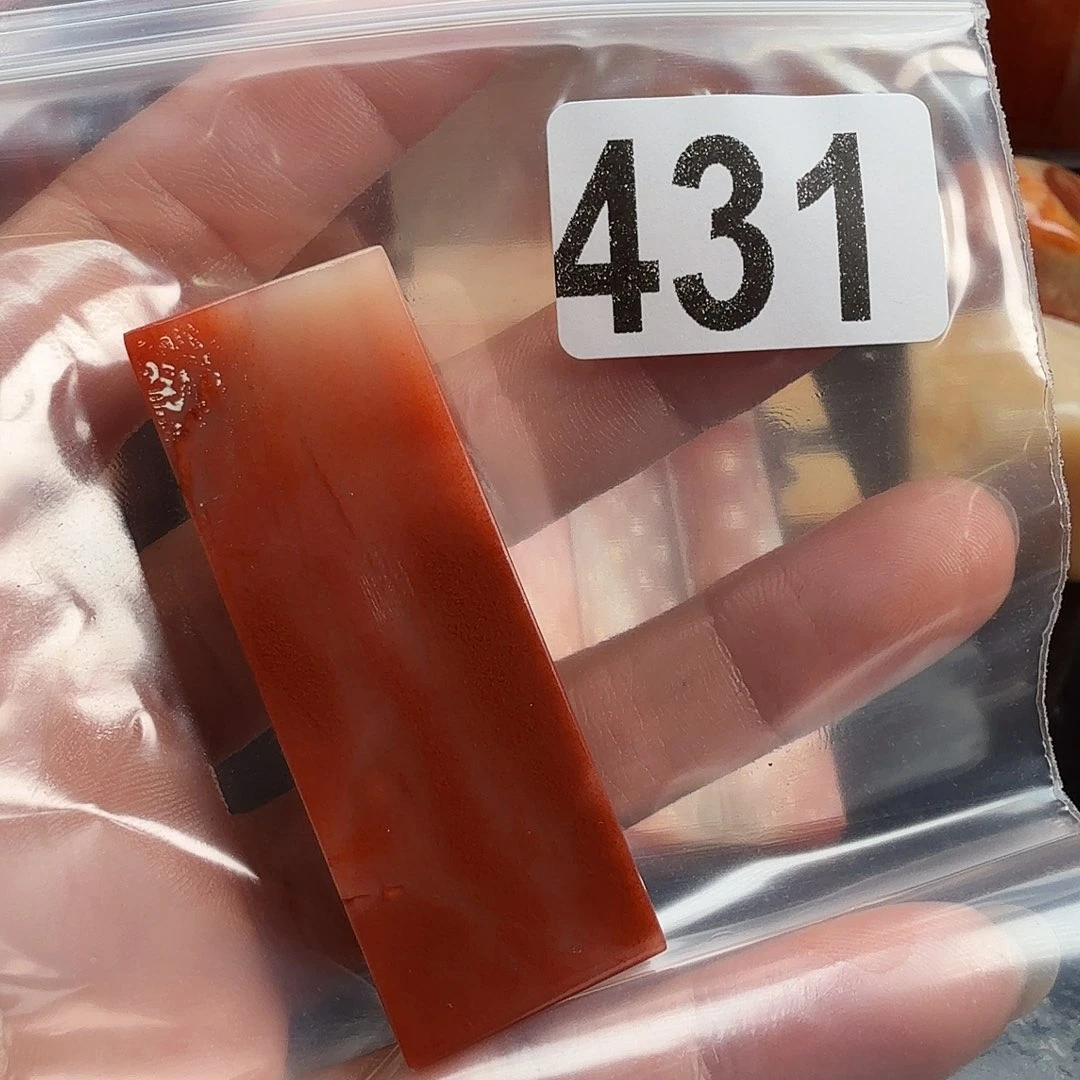 遠***房老挝石印石老挝石料