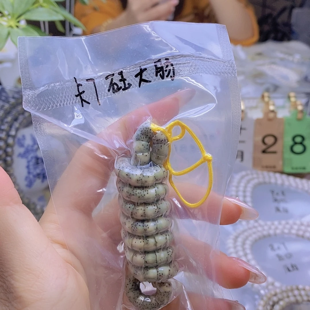 星月菩提手串星月