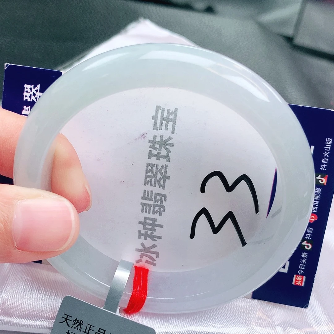 翡翠未镶嵌手镯缅甸天然a货翡翠手镯