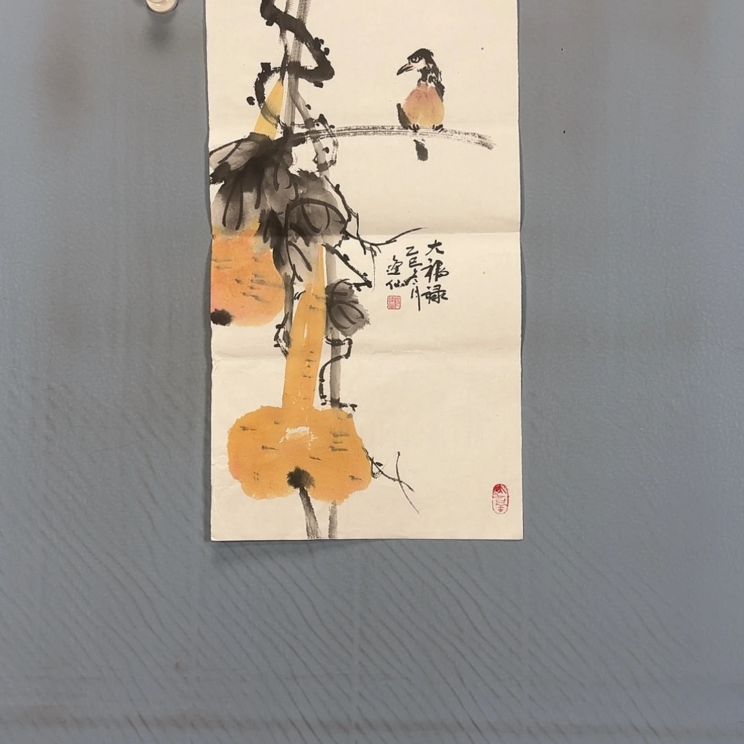国画1471 牡丹一如您的
