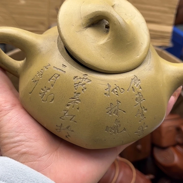 紫砂茶壶紫砂壶等各种