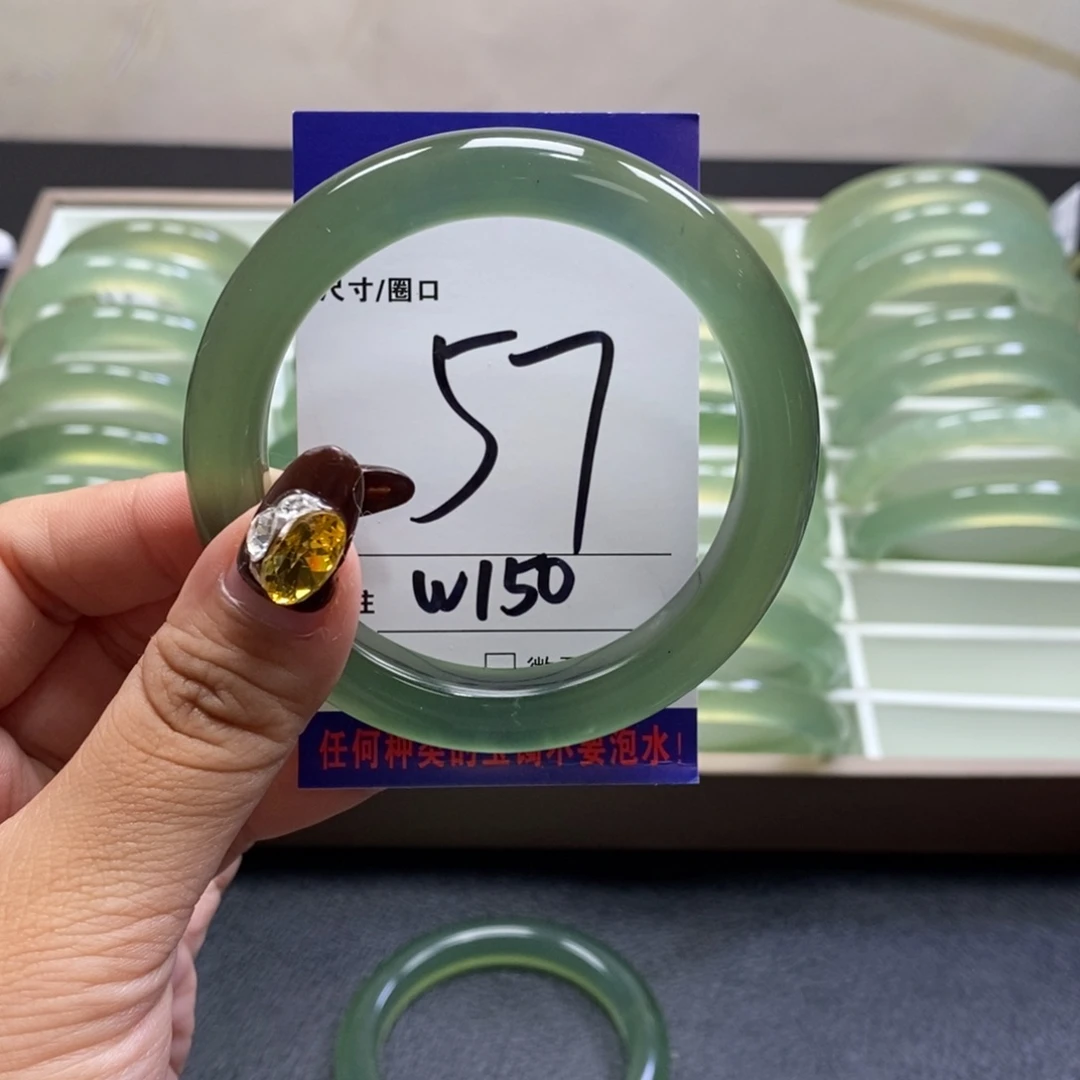 翱****蛇纹石玉未镶嵌手镯