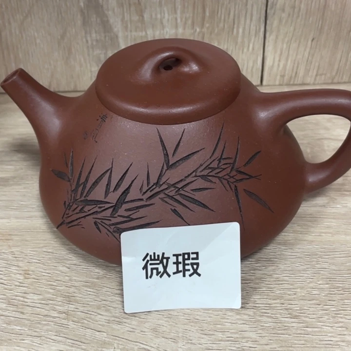 茶壶紫砂紫砂茶具230cc缩盖的