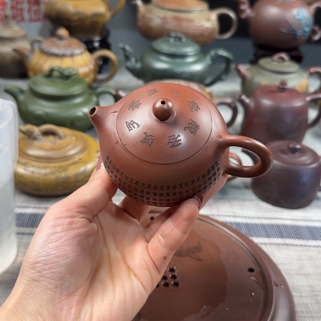 紫砂茶壶紫砂紫砂茶具