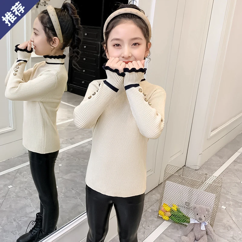 女童套头毛衣秋冬装一体绒儿童洋气加绒加厚小女孩春季打底针织衫