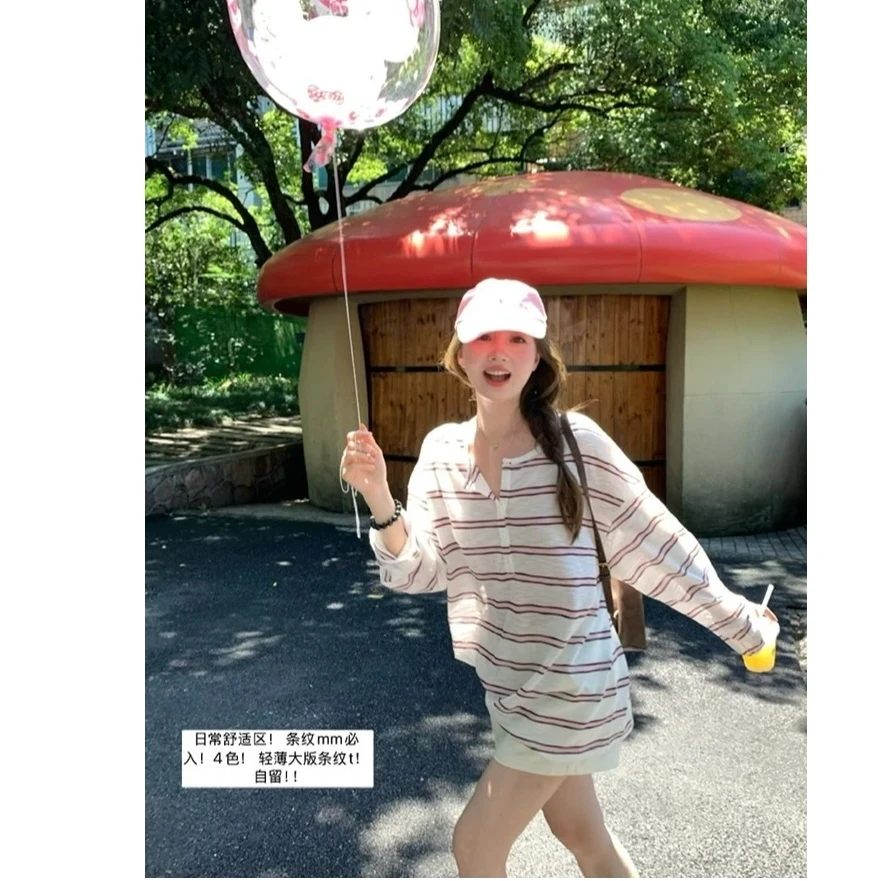 夏日松弛感宽松慵懒条纹长袖防晒衣半开领休闲上衣女