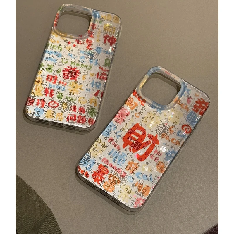 BANCA多巴胺发财百福图适用苹果16promax手机壳iphone15/14高级13