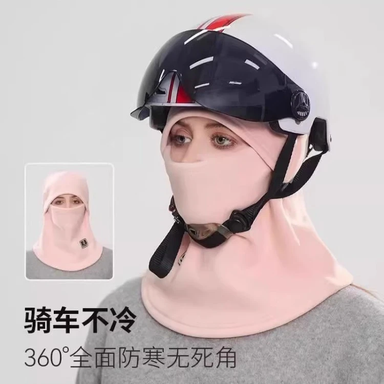 秋冬骑车护耳保暖帽子防风东北防寒面罩男冬天雷锋帽男士冬季男款