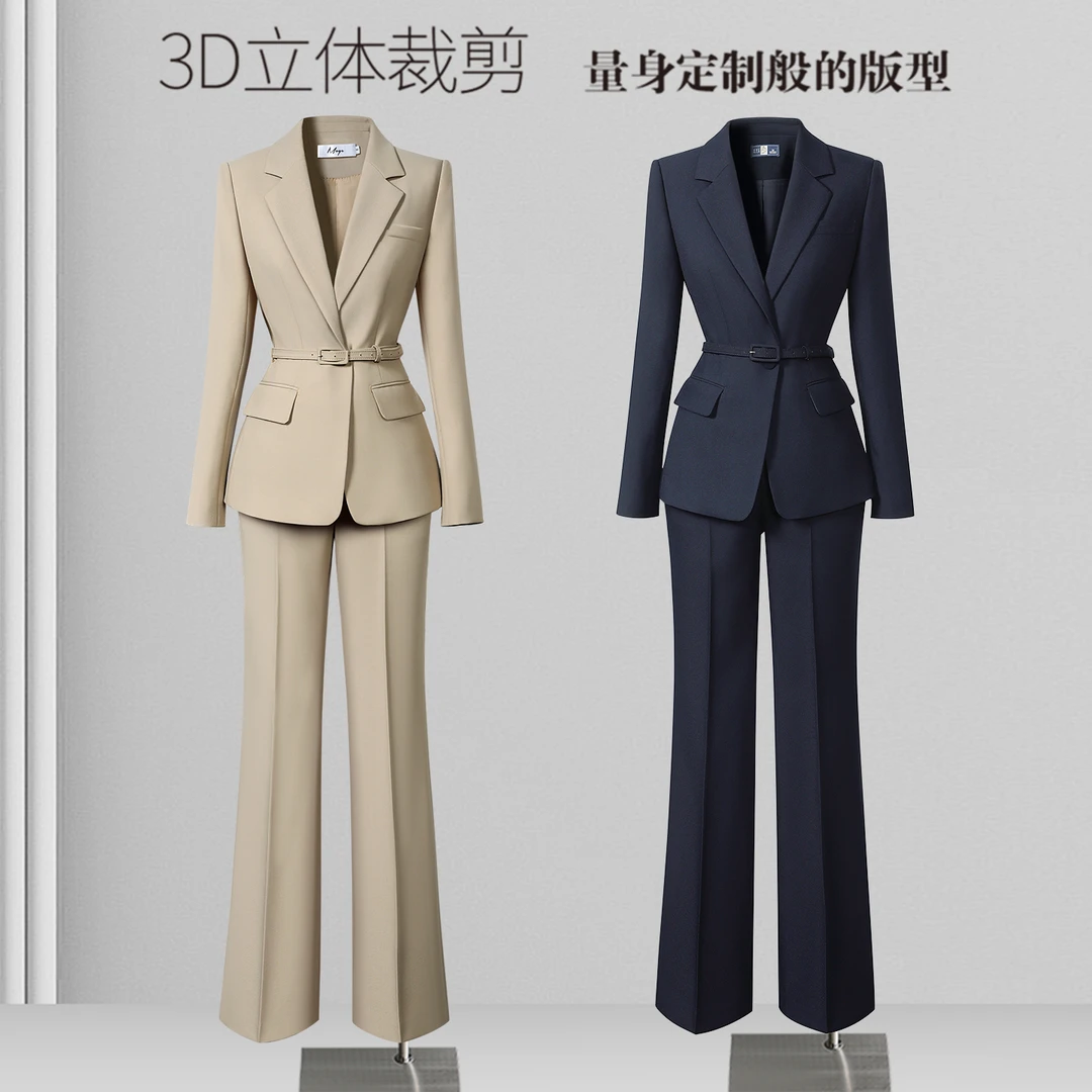 长款轻奢风通勤轻奢女士西装套装工作服职业气质秋冬正装商务风