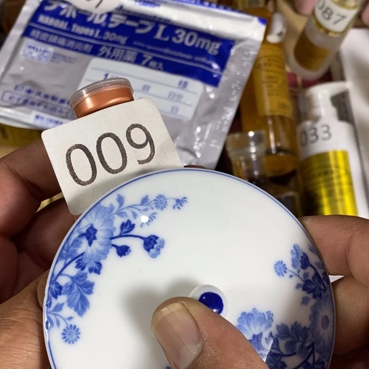瓷片回流瓷器瓷片09