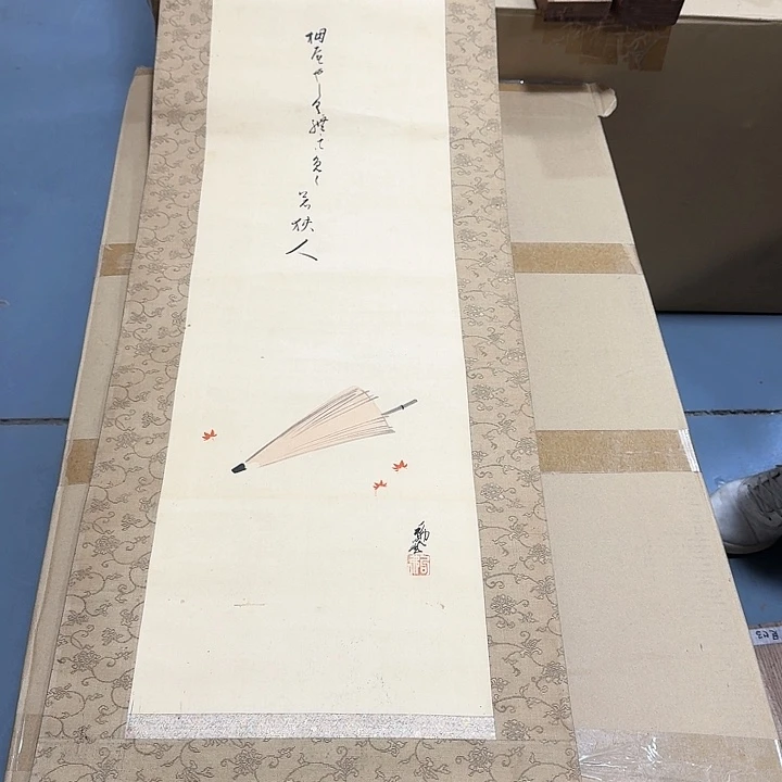 绘画M****d哈哈。