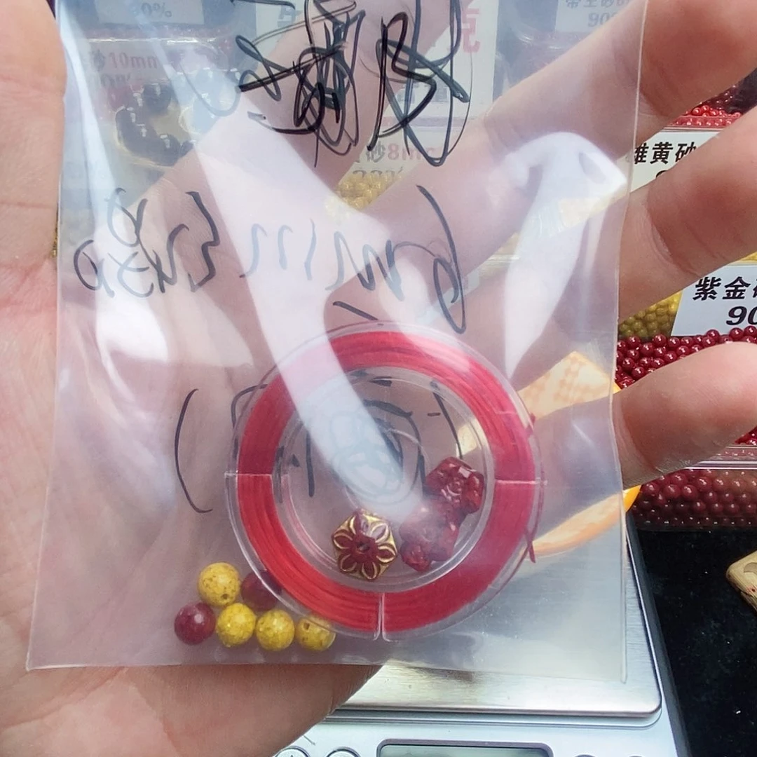 天然辰砂郝朱砂散珠